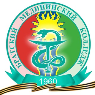 Аватар Telegram-канала Братский медицинский колледж