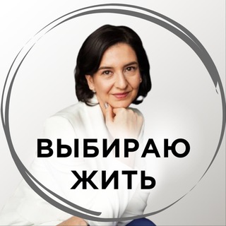 Аватар Telegram-канала Оксана Гончарук • МЕДКОР • Онко Школа