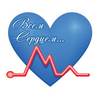 Аватар Мед Экспресс Сочи 💙Скорая медицинская помощь💙