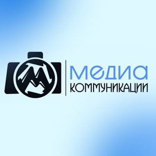 Аватар Медиакоммуникации РГГУ