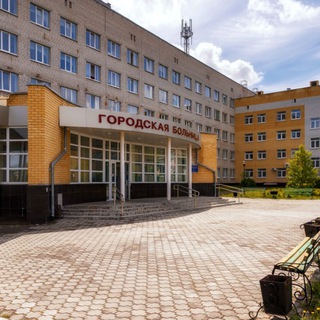Аватар ГАУЗ СО «Городская больница г. Каменск-Уральский»