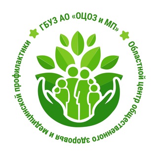 Аватар Telegram-канала Центр общественного здоровья Астрахань