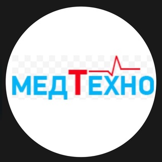 Аватар Telegram-канала Медтехника Махачкала (Магазин)