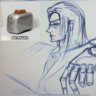 Аватар Telegram-канала Творческих успехов