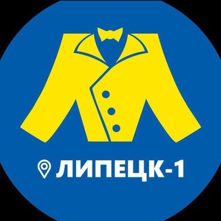 Аватар Telegram-канала МЕГАХЕНД Липецк| Магазин Секонд-хенд