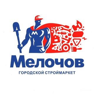 Аватар Telegram-канала ЭЛЕКТРОИНСТРУМЕНТЫ ОПТОМ