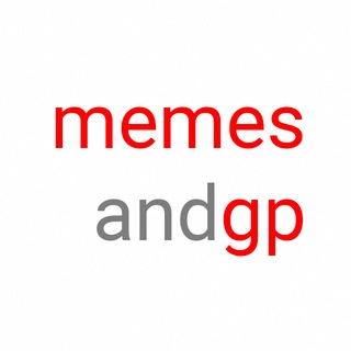 Аватар Telegram-канала Мемы и ГП