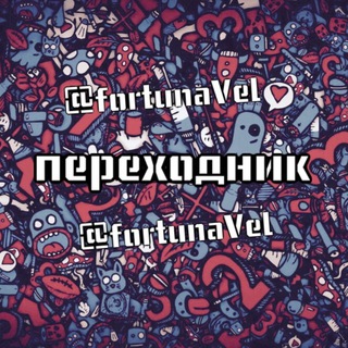 Аватар Telegram-канала Игры на нфт