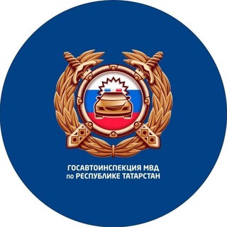 Аватар Госавтоинспекция Менделеевск