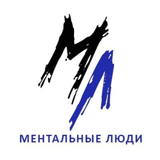 Аватар Telegram-канала Психология для жизни