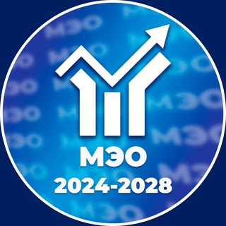 Аватар Telegram-канала МГИМО МЭО 2024-2028