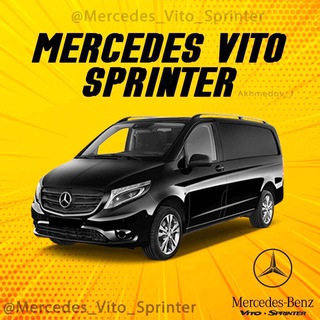 Аватар Telegram-канала Mercedes • Sprinter • Vito