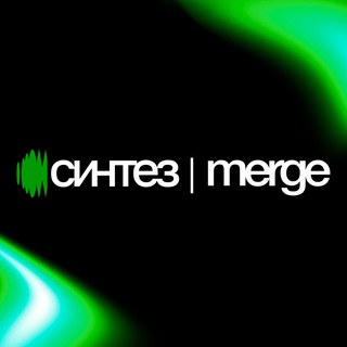 Аватар Профессиональная IT-конференция Merge