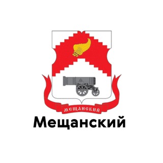 Аватар Telegram-канала Мещанский