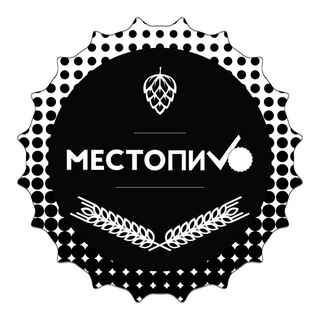 Аватар МестоПиVо Дмитровский парк