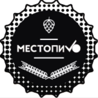 Аватар МестоПиvo ЖК Новое Купчино