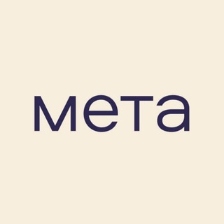 Аватар Telegram-канала Мета | Про психотерапию