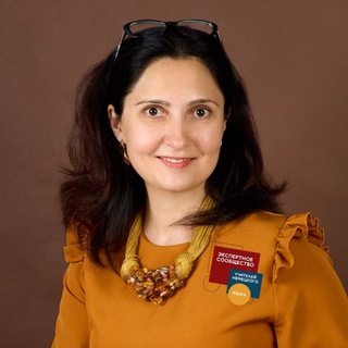 Аватар Экспертное сообщество учителей немецкого языка | Юлия Миркина