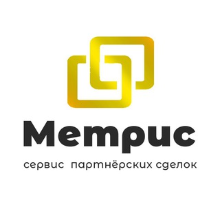 Аватар Telegram-канала Недвижимость с дисконтом | Москва и МО