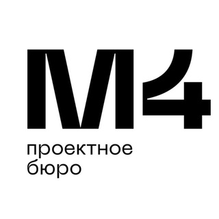 Аватар Проектное бюро М4