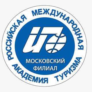 Аватар Telegram-канала Московский филиал РМАТ