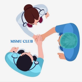 Аватар Telegram-канала MSMU CLUB | бывший МГМУ Оптимус