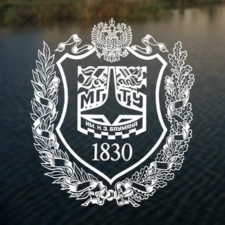 Аватар Telegram-канала Цитаты преподавателей МГТУ им. Н.Э. Баумана