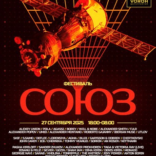 Аватар ВЕЧЕРИНКИ МОСКВА