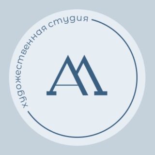 Аватар ⚜️МИЧУРИНКА⚜️художественная студия Саратов🎨