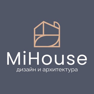 Аватар Telegram-канала MiHouse дизайн и архитектура