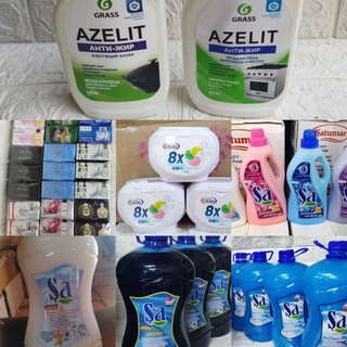 Аватар Telegram-канала Хозяйственные товары оптом порошки мыло памперсы