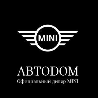 Аватар Telegram-канала MINI АВТОДОМ