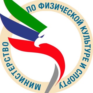 Аватар Telegram-канала Минспорт Дагестана