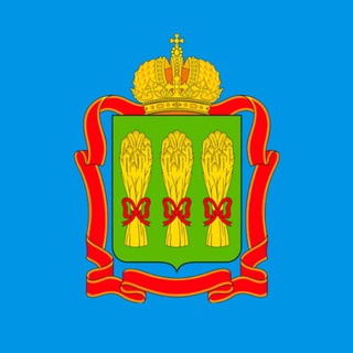 Аватар Министерство строительства, транспорта и дорожного хозяйства Пензенской области