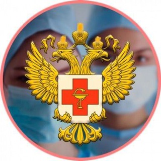 Аватар Telegram-канала Министерство здравоохранения Карачаево-Черкесской Республики