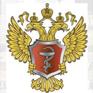Аватар Telegram-канала Минздрав РД
