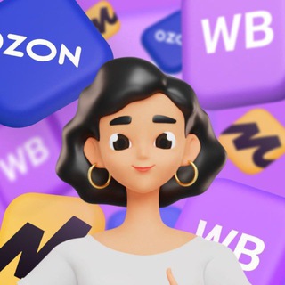 Аватар Telegram-канала Мир менеджеров Wildberries