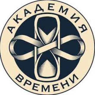 Аватар Мир астрологии