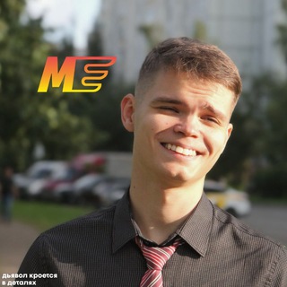 Аватар Telegram-канала Миронов Егор | политик молодой