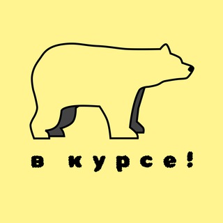 Аватар Мишка в курсе: Технический писатель