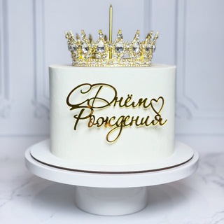 Аватар Торты-бенто_жк Датский квартал| Москва