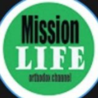 Аватар Telegram-канала Mission life | Православная миссия в Туве