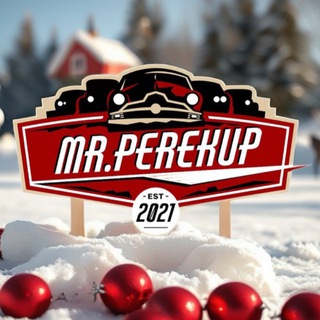 Аватар Telegram-канала MR.PEREKUP — ПРОДАЖА АВТО/ВЫКУП АВТО