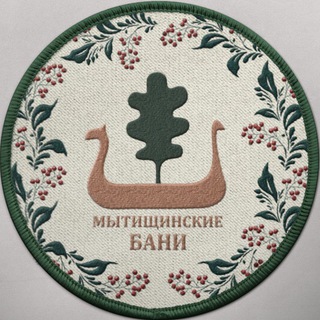 Аватар МЫТИЩИНСКИЕ БАНИ