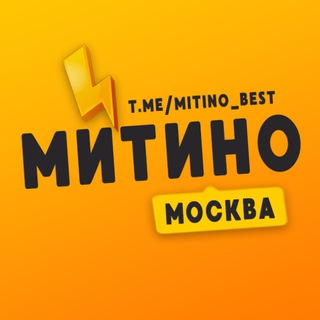 Аватар Митино ❤️ Москва