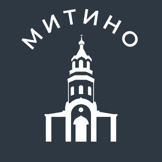 Аватар Telegram-канала Митино 24/7 • СЗАО