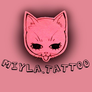 Аватар Telegram-канала Miyla.tattoo / Тату Кемерово / Татуировки Кемерово / Трайбл тату Кемерово / Кемерово