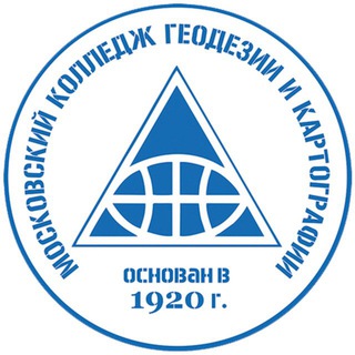 Аватар Московский колледж геодезии и картографии (МКГиК)
