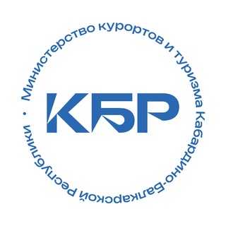 Аватар Минкурортов КБР