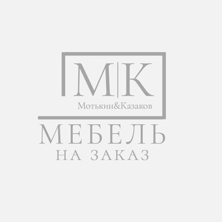 Аватар Telegram-канала МК Мебель